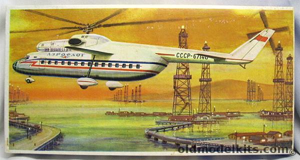 KVZ 1/75 Mi-6 Hook Aeroflot plastic model kit